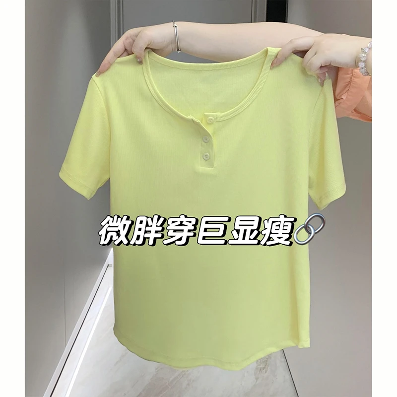 大码200斤小众正肩排扣圆领短袖t恤女夏季休闲百搭显瘦遮肉上衣潮