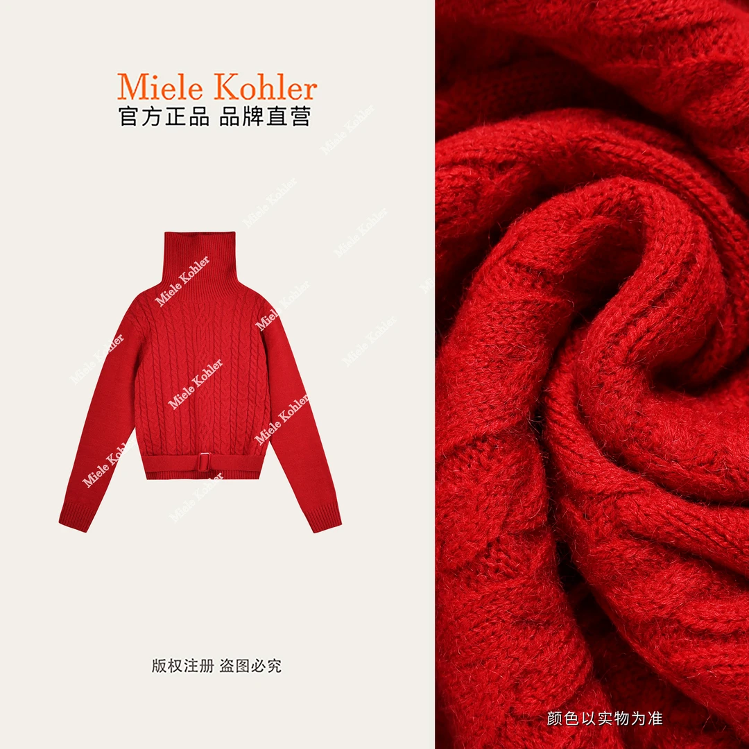 【绯色绞花】冬季可拆卸束腰麻花毛衣女MKAD1A289【澳门小源同款】