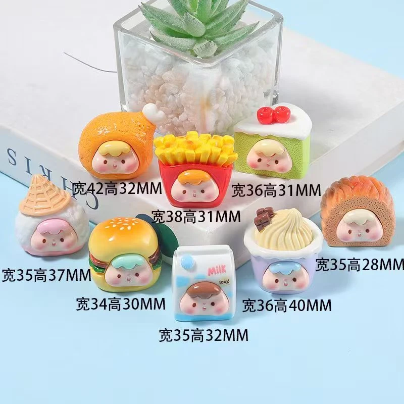 食完崽崽萌粒摆件