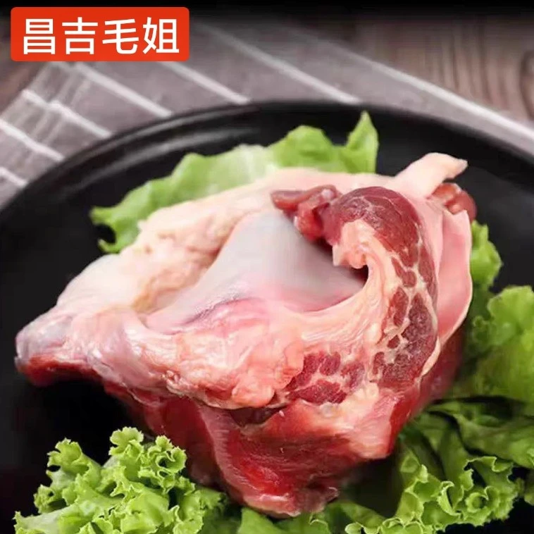【昌吉毛姐优选顺丰冷链满100包邮】新疆本地鲜切牛窝骨