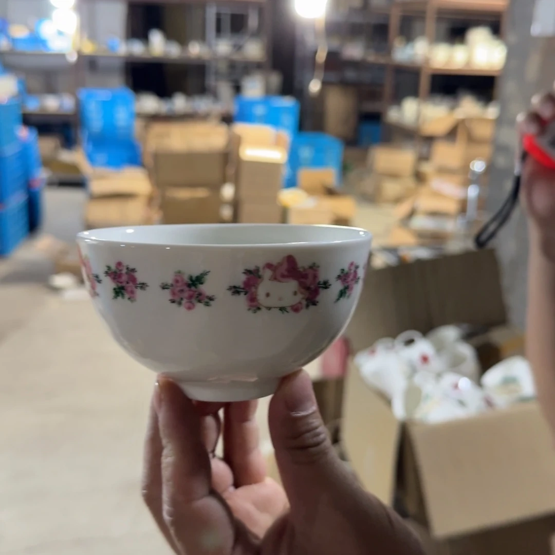 杯仓库直播瑕疵处理