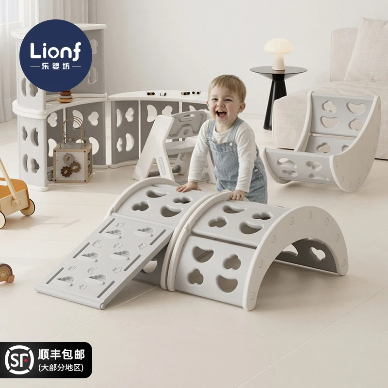乐婴坊攀爬架室内儿童家用感统训练器材多功能收纳架摇摇椅小户型