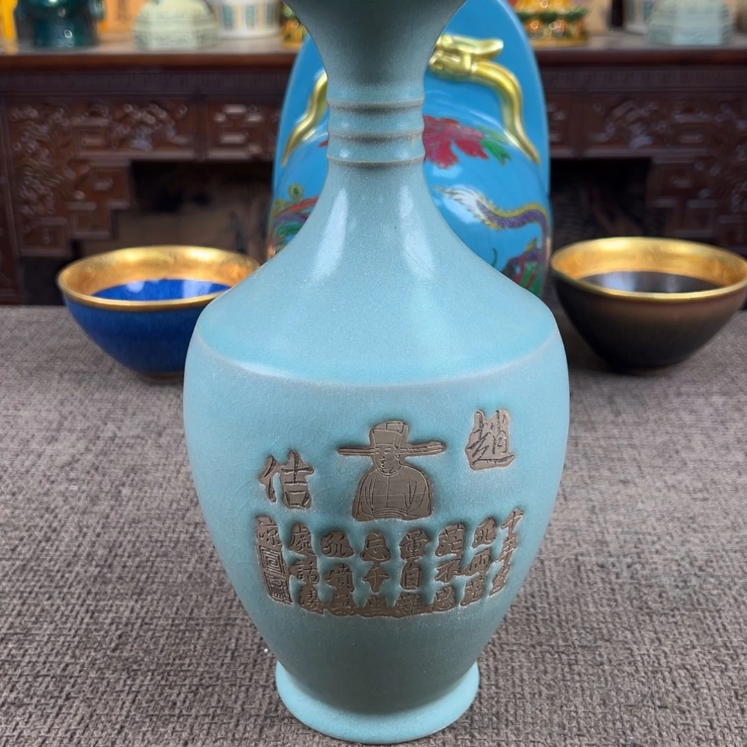 陶Lao窑瓷直播间正能量开门货