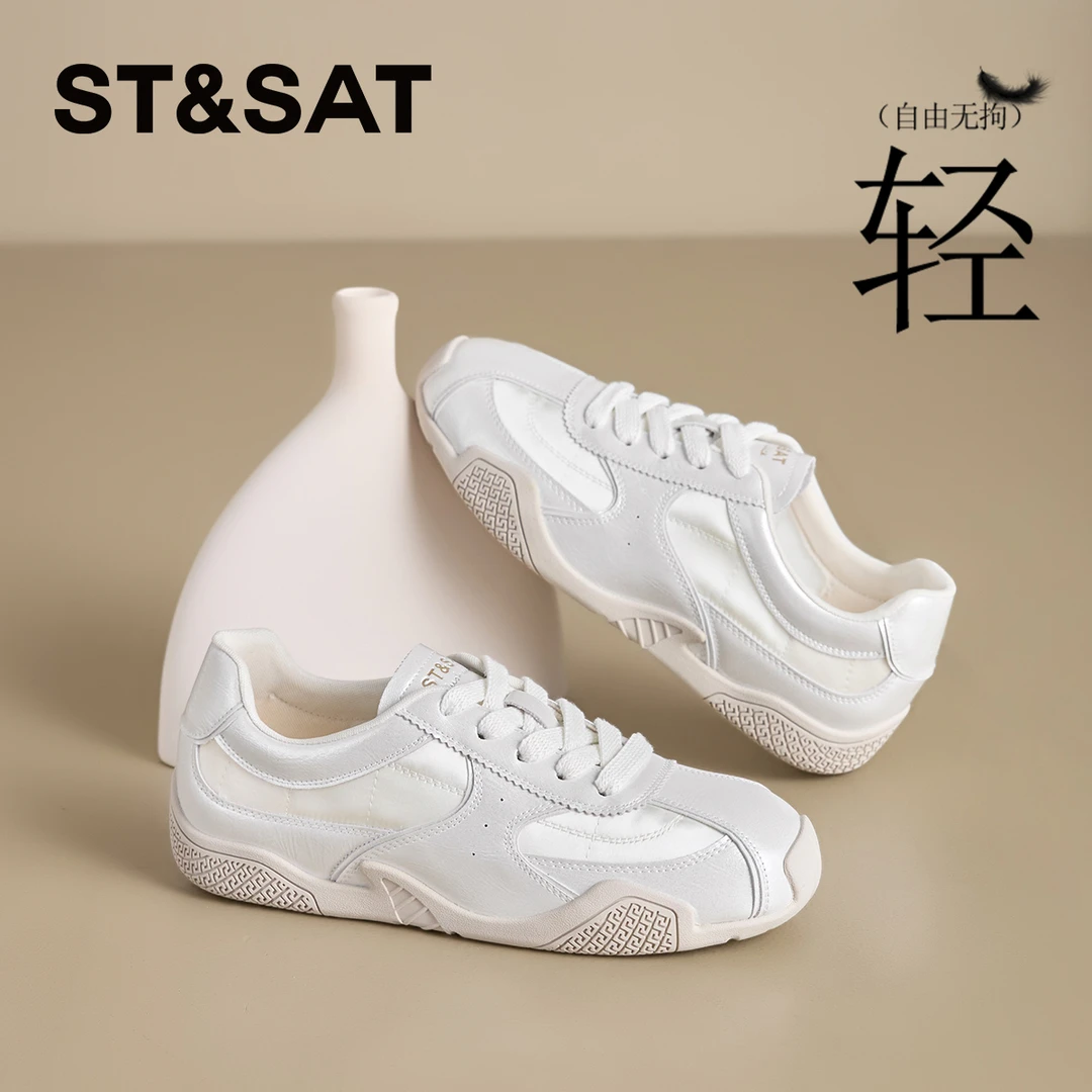星期六百搭平底运动德训鞋女士2025年新品爆款教师通勤穿搭休闲鞋