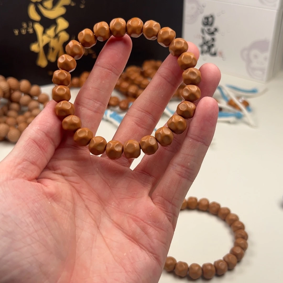 手串猴头核桃全品10方糖奶酪