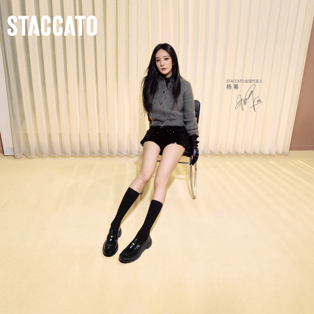 【杨幂同款】思加图2025新款流光风秋叶伯爵乐福鞋厚底单鞋EGB27AA5