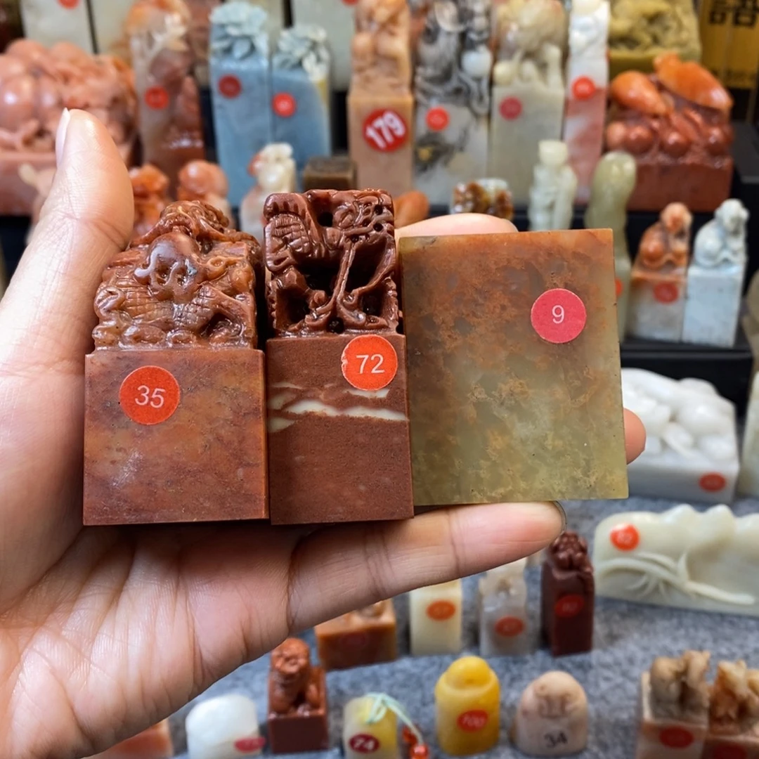 寿山石书法书画套装