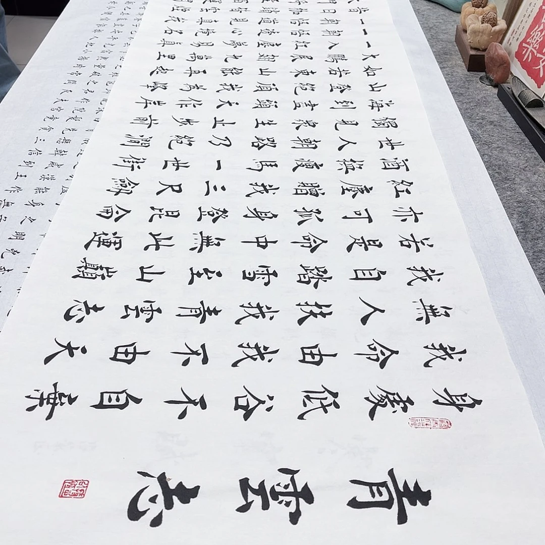 书法青云志欧体楷书全文全篇154字手写六尺对开白宣180×50