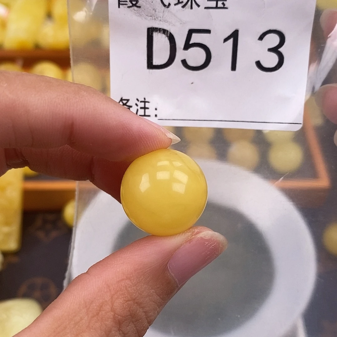 琥珀未镶嵌珠宝奇石19