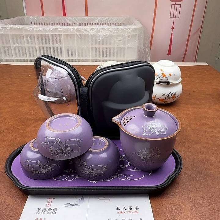 颜瓷闪购链接商品6102带茶盘