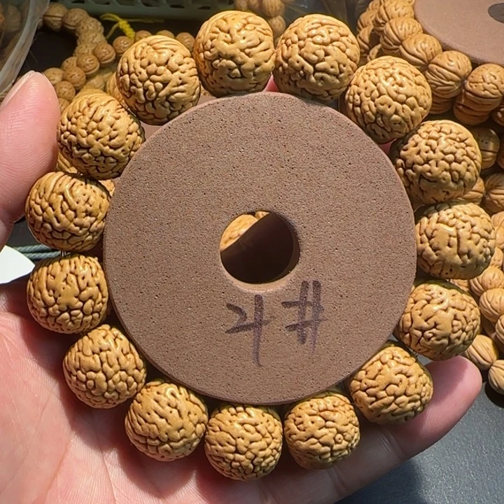 H***憾桃木桃核直播4号链接