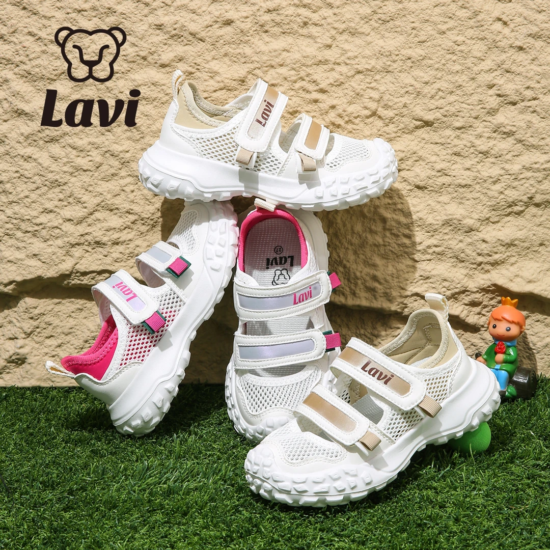 2025春季儿童男女童休闲鞋中大童亲子鞋  2755