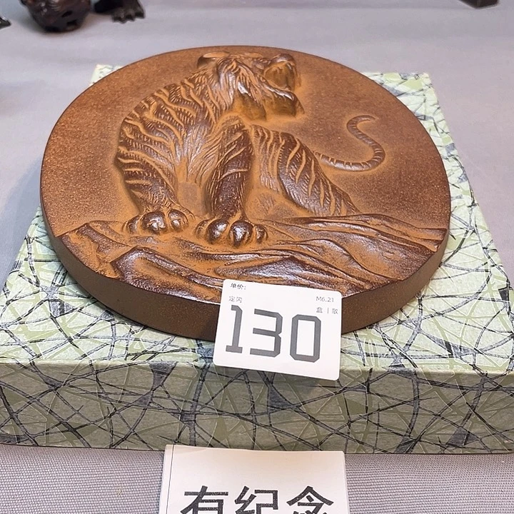 小马哥瓷器甄选套装