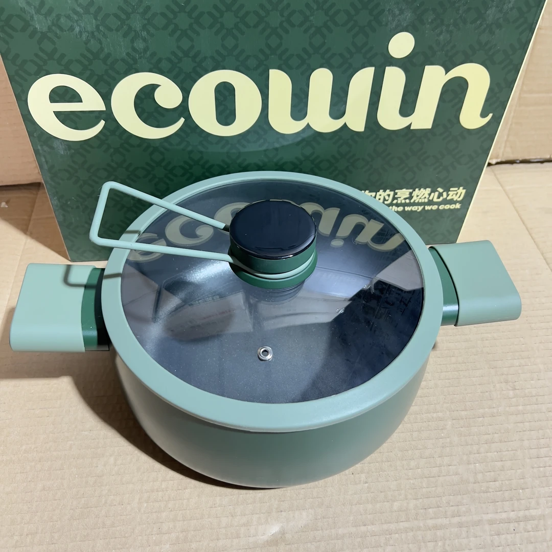 （主播福利）自然系列2.0智能汤锅24cm（P50）