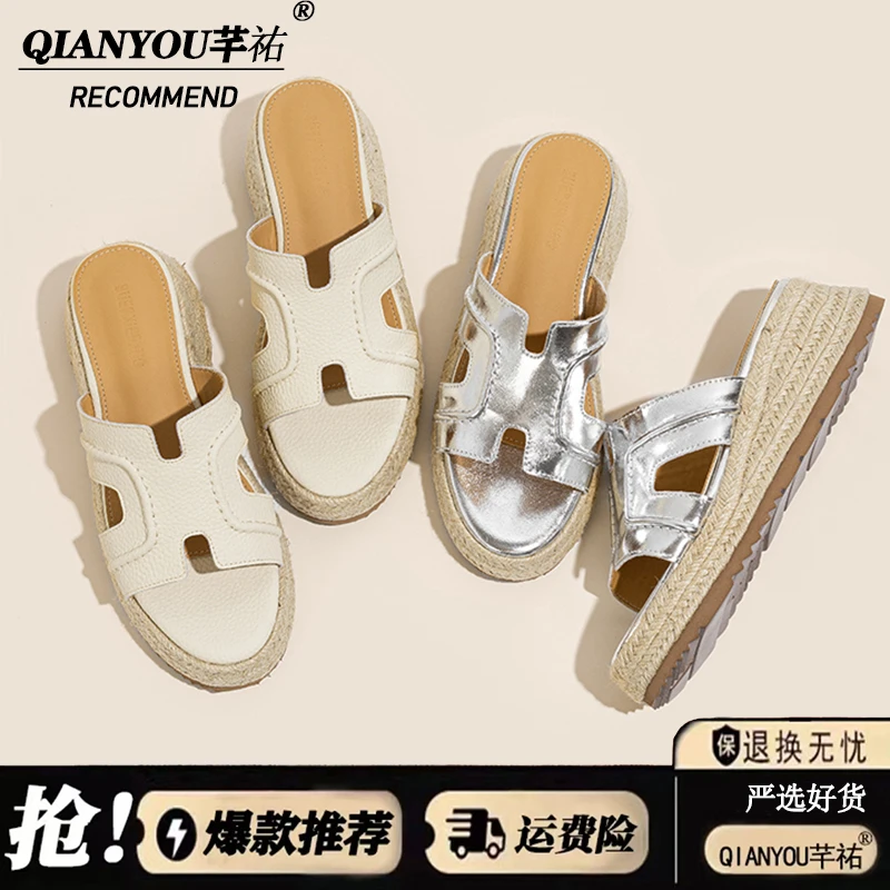 增高版~2025新款夏季外穿厚底高跟松糕鞋舒适时尚百搭一字拖凉鞋