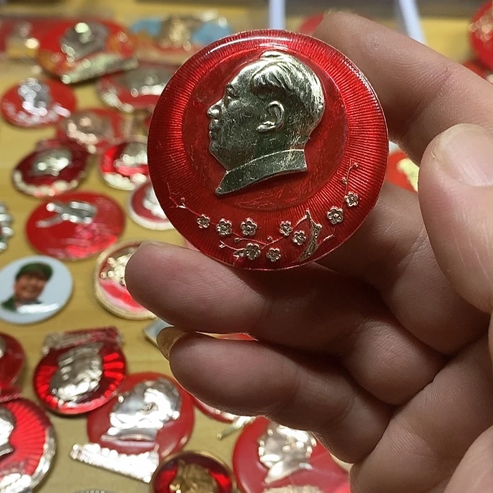 铝红**传健健康康快快乐乐