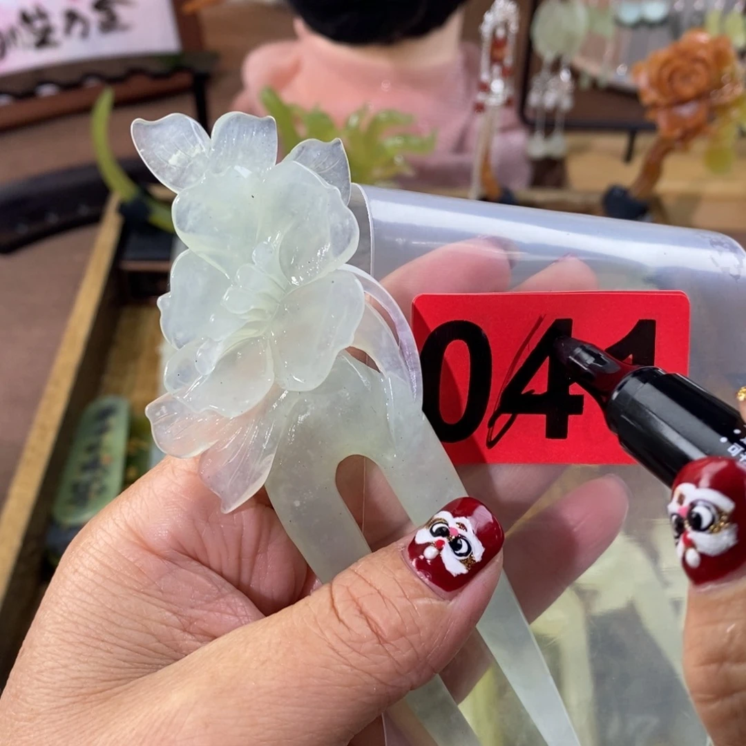 蛇纹石玉玉簪合金雁**息