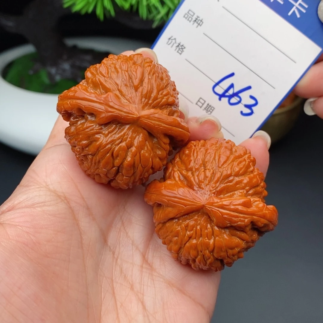 文玩核桃把件43球白463