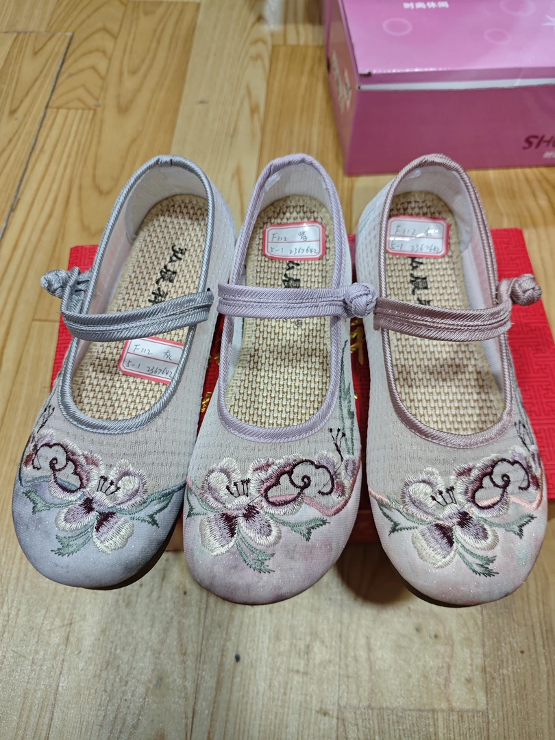 F112超轻底刺绣拉带女网鞋