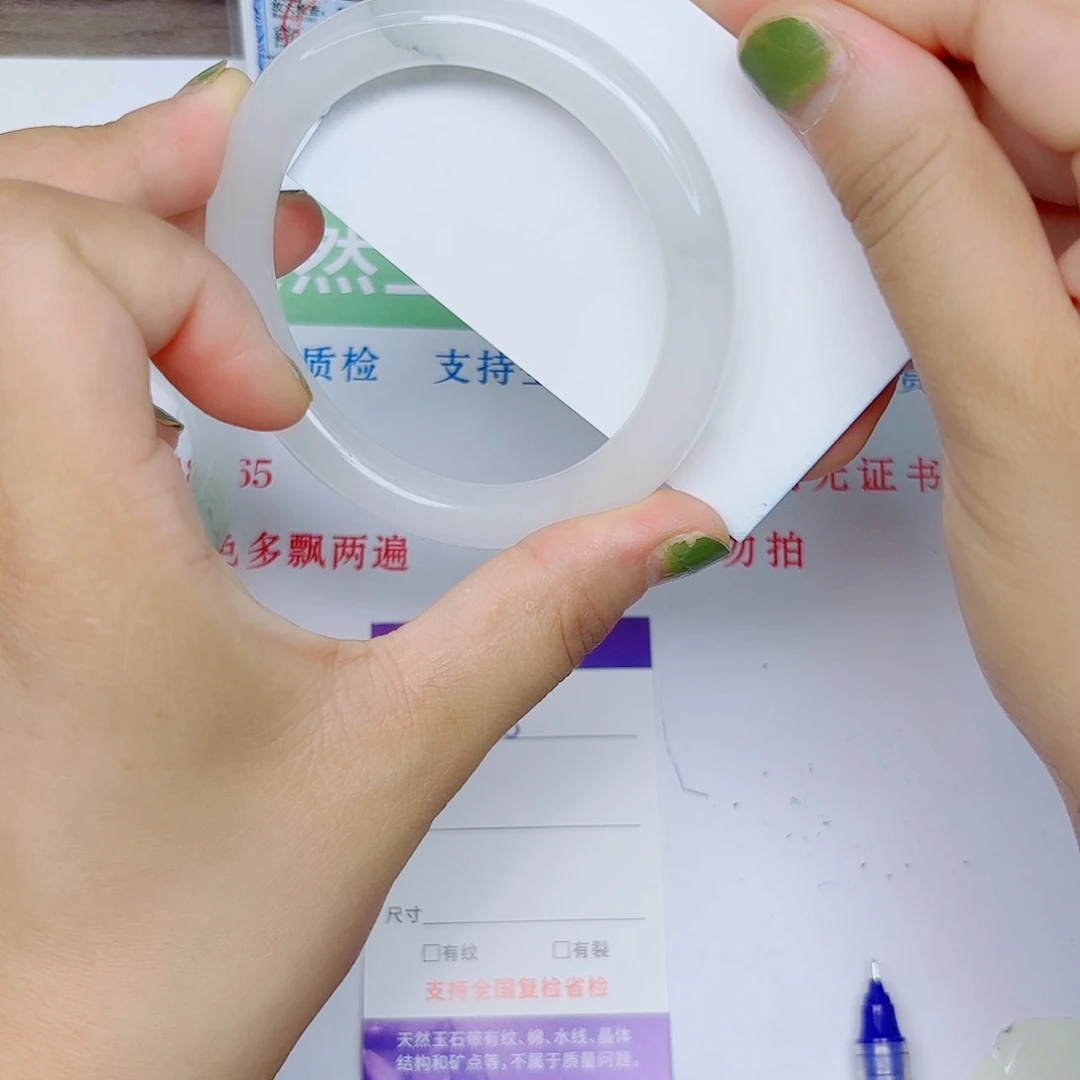 石英质玉手镯未镶嵌8/5960