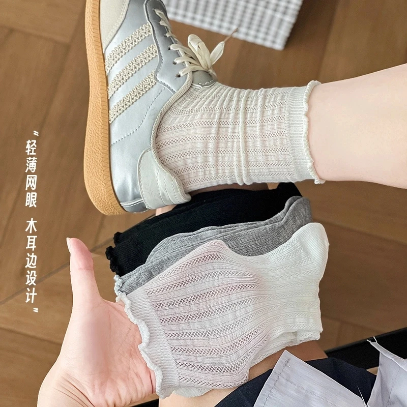 袜子女夏季薄款网眼镂空透气长袜韩系ins纯色百搭中筒袜堆堆袜-jx