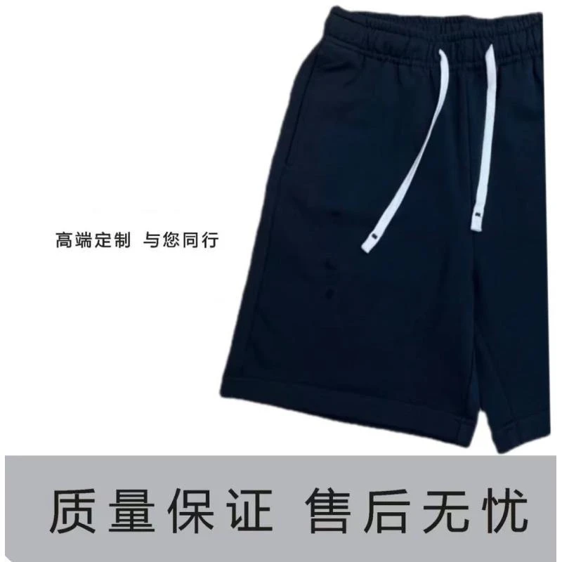 45号链接【小恶魔短裤】小众设计时尚夏季抽绳男士黑色潮流男裤