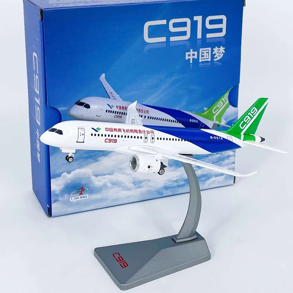 1:240中国商飞C919客机B-001A原厂涂装飞机模型合金摆件收藏AF1