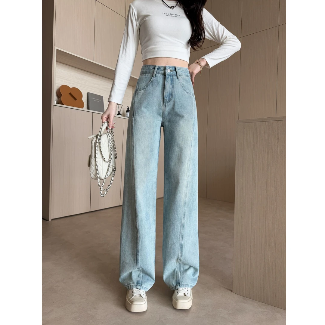 小个子春季女款阔腿牛仔宽松高腰显瘦牛仔裤