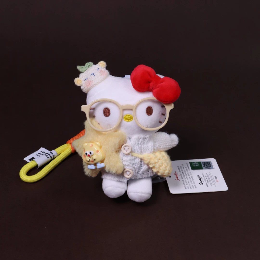 【秋冬新款】正版HelloKitty梦幻星星毛衣包挂件玩偶配饰公仔礼物