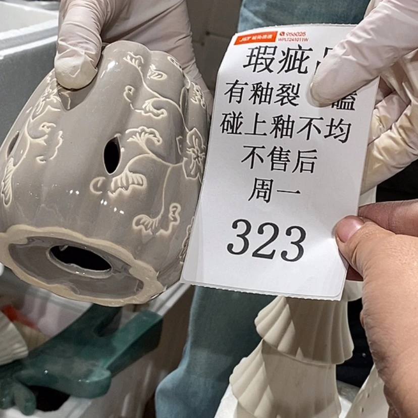 【闪购商品】摆件夜****?陶瓷摆件瑕疵特卖