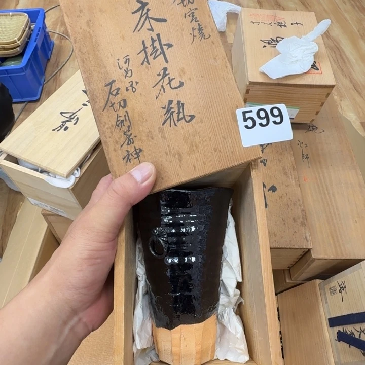 瓷片工艺品摆件瓷器摆件正能量