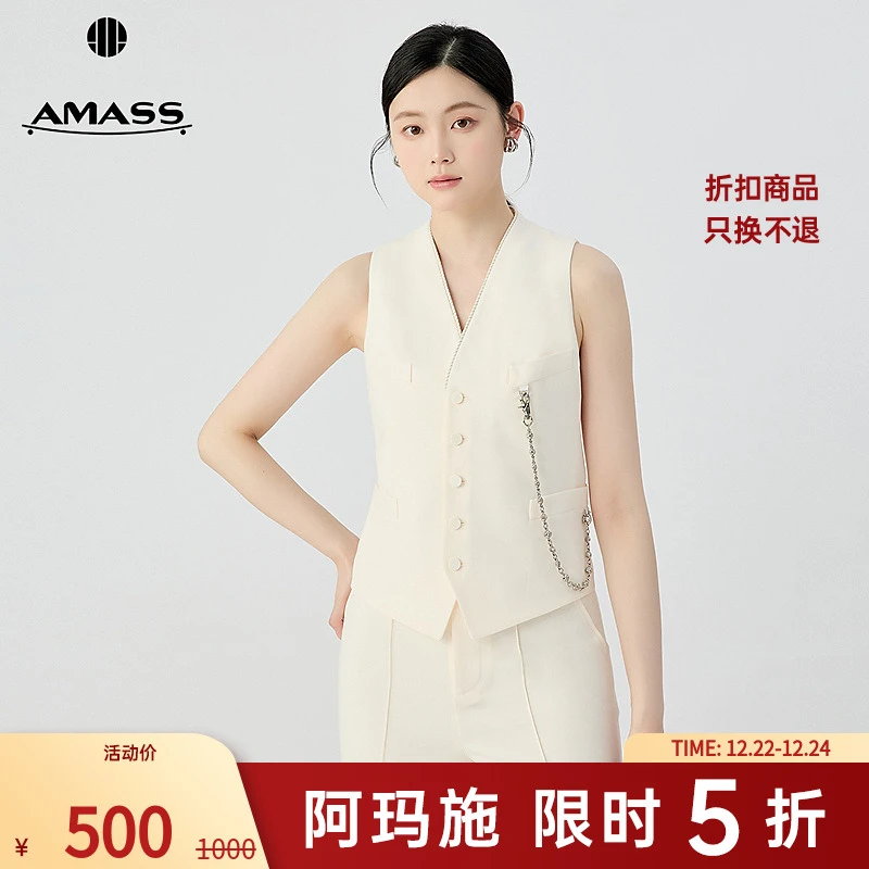 阿玛施AMASS新款金属链条收腰显瘦无袖马甲西装背心外套女540078