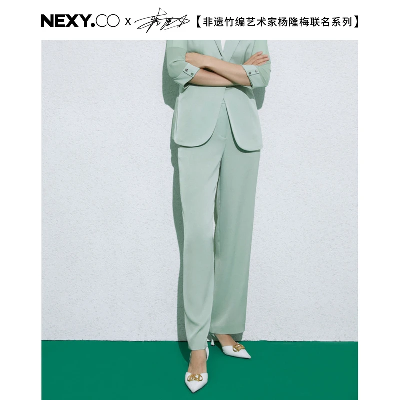 NEXY.CO/奈蔻长裤|奢级三醋|直通休闲|职业女性|艺术|XV02193H1