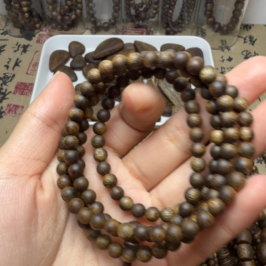 沉香沉香碎屑卡5多圈