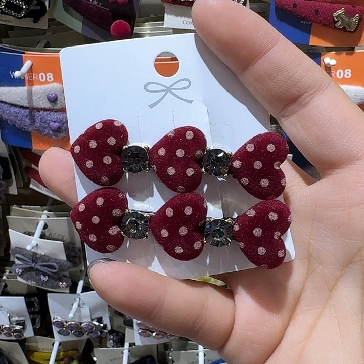 皮质铁合金红色爱心