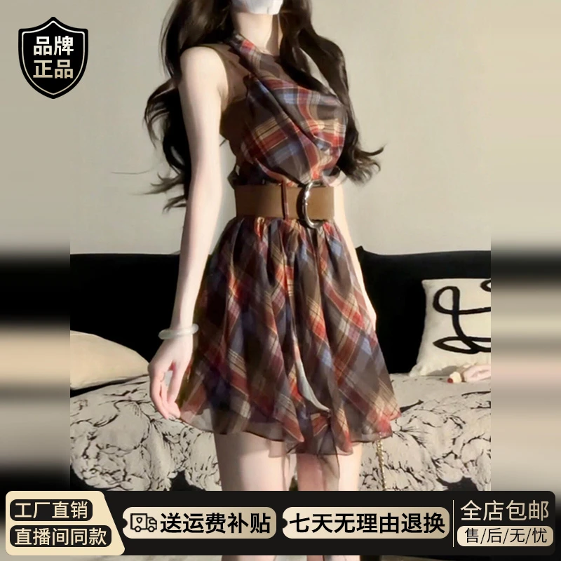 法式辣妹复古格纹荡领挂脖连衣裙女夏季新款收腰显瘦不规则连衣裙