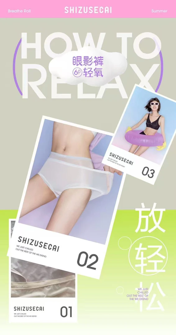 【艳子家】优选中腰舒适女士内裤纯色均码亲肤简约