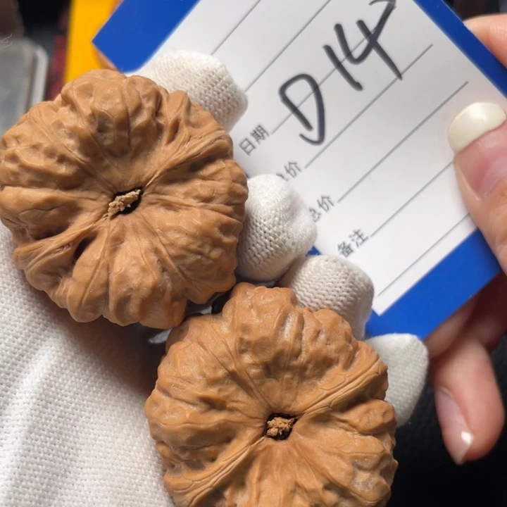 文玩核桃把件W****蛤蟆40.5 43