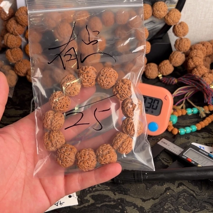 金刚菩提吊坠有**伤我啊啊啊啊啊啊啊