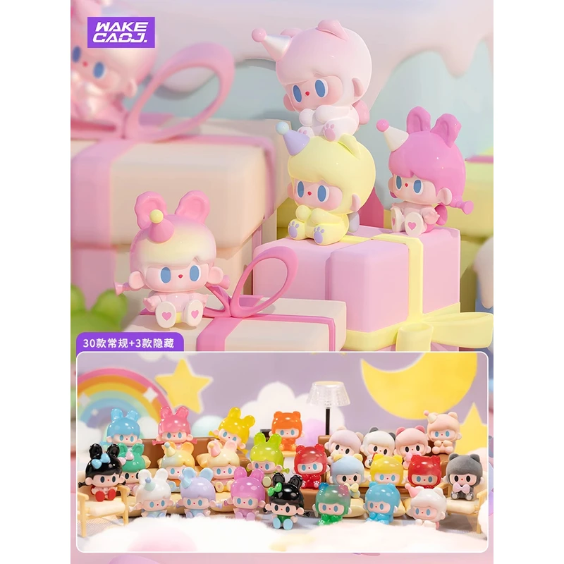 （代拆）免兔与熊快乐派对萌粒可爱家居装饰摆件