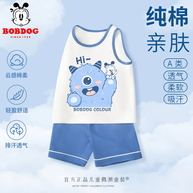 巴布豆儿童睡衣夏季纯棉背心套装2024新款男童薄款A类家居服夏装