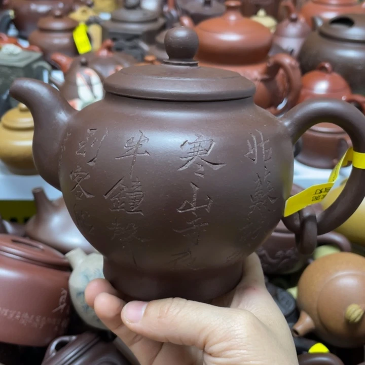 紫砂茶杯紫砂艺术