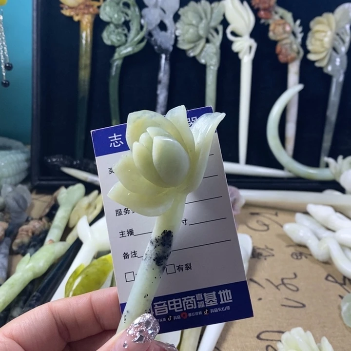 未镶嵌蛇纹石玉岫玉发簪