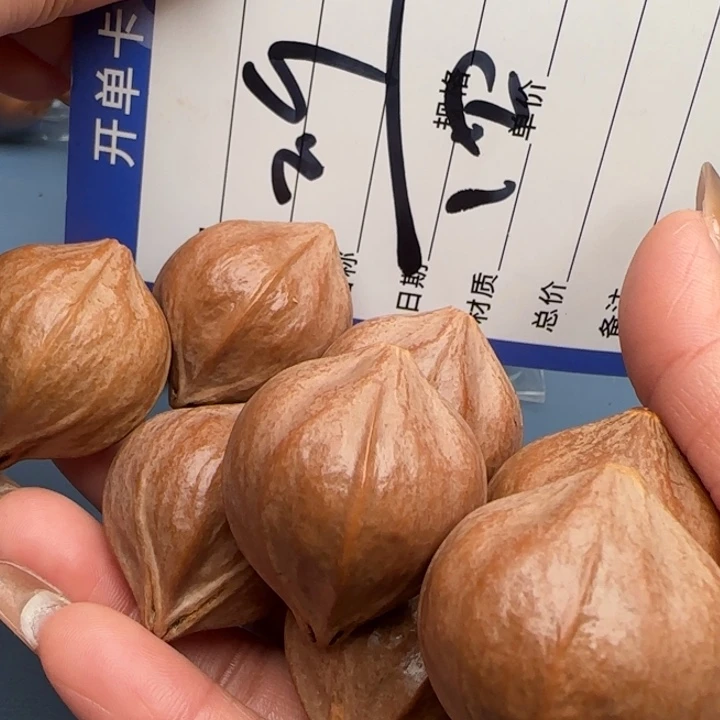 u***7橄榄核手串橄榄核