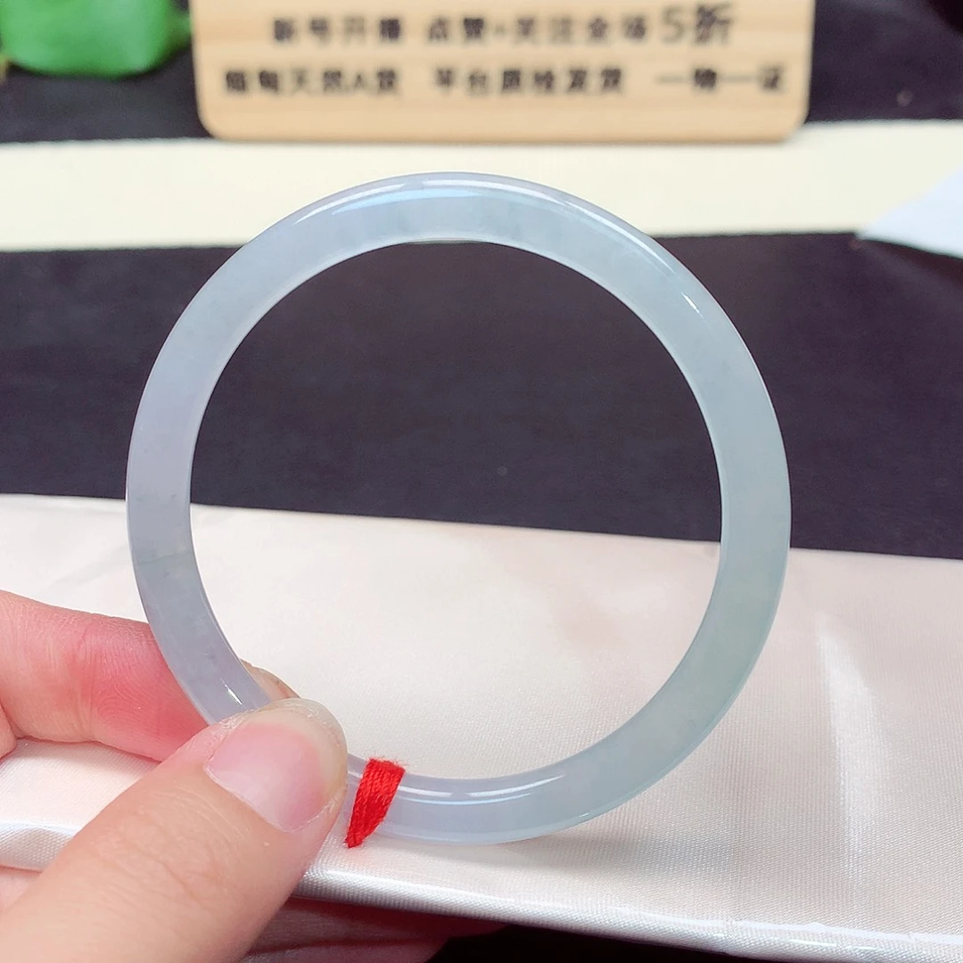 翡翠手镯未镶嵌538号