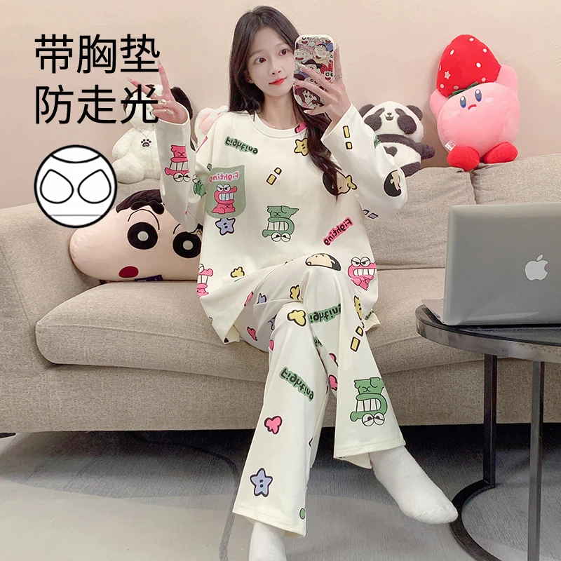 2025年新款爆款带胸垫女大睡衣 夏季款可外穿长袖卡通可爱家居服