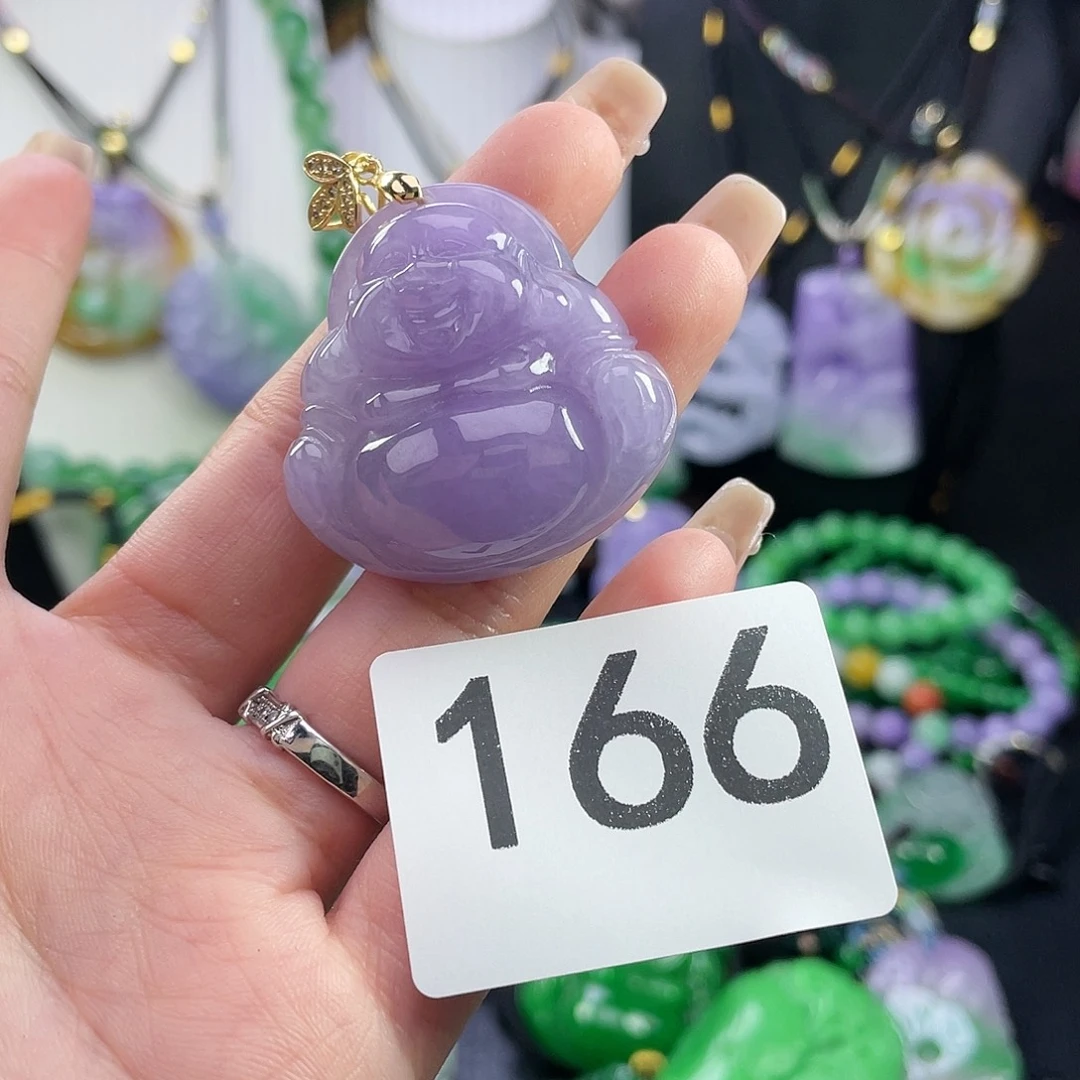 翡翠未镶嵌吊坠(赠链)