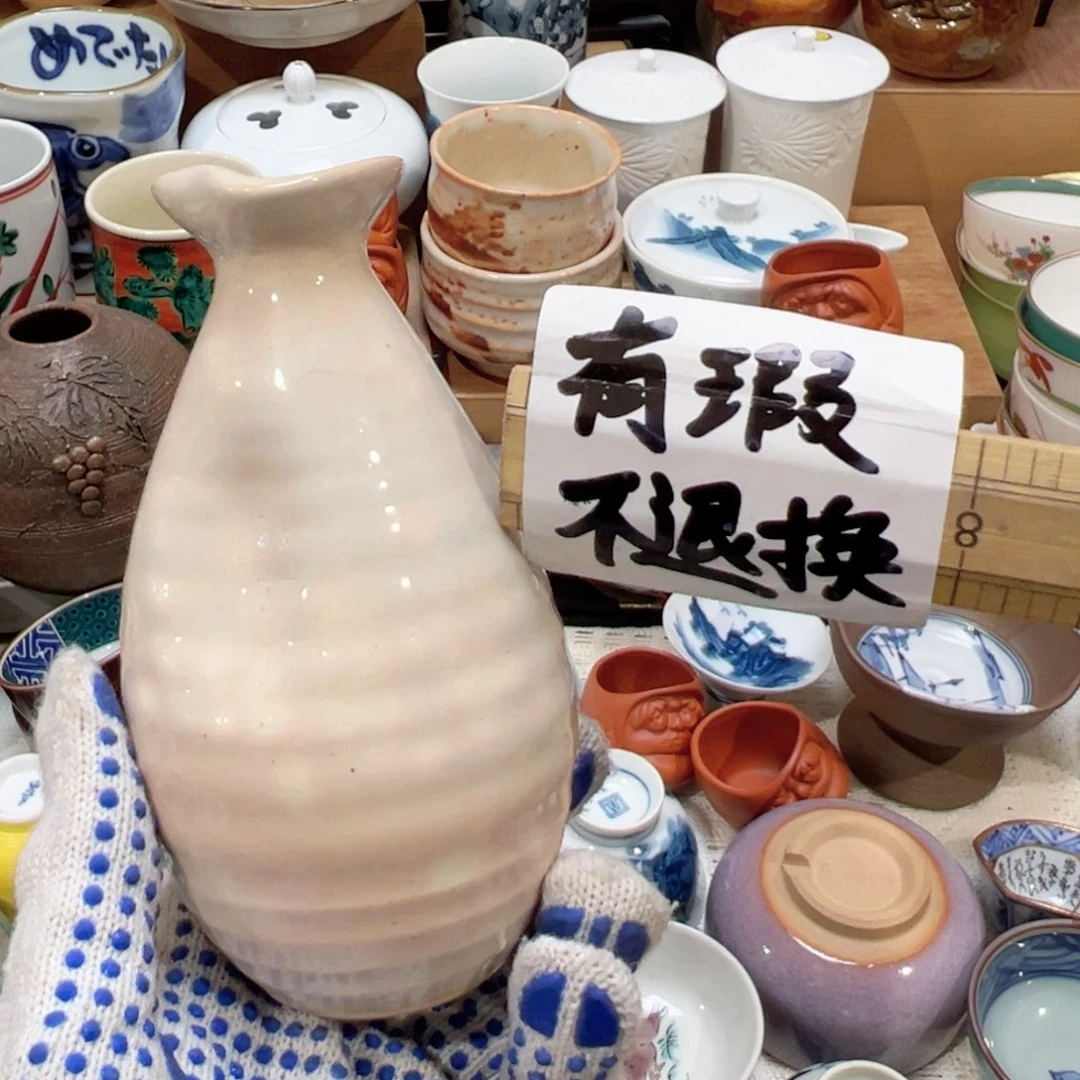 紫砂茶案感谢您对