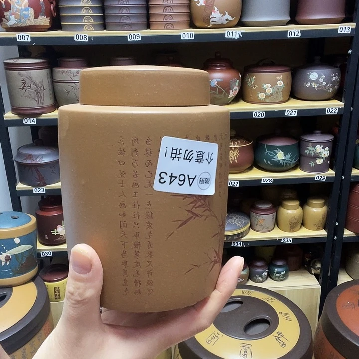 紫砂茶叶罐ଲ**平紫砂茶叶罐