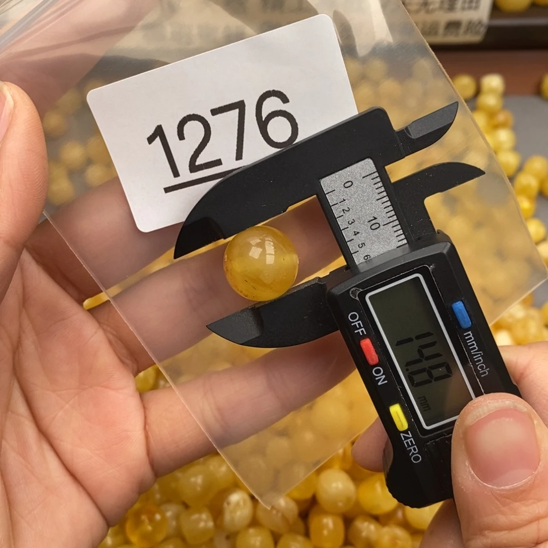 蜜蜡珠宝奇石未镶嵌